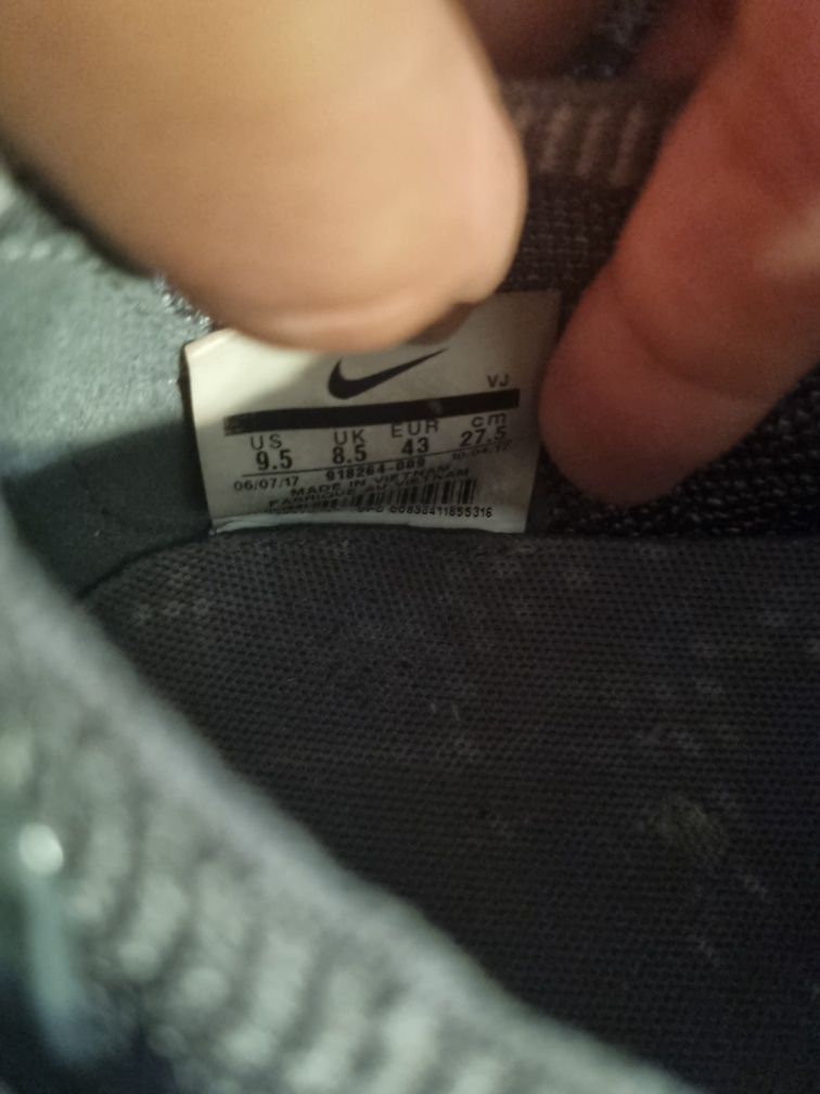 Nike Air sportowe wiązane 43 szare lekkie