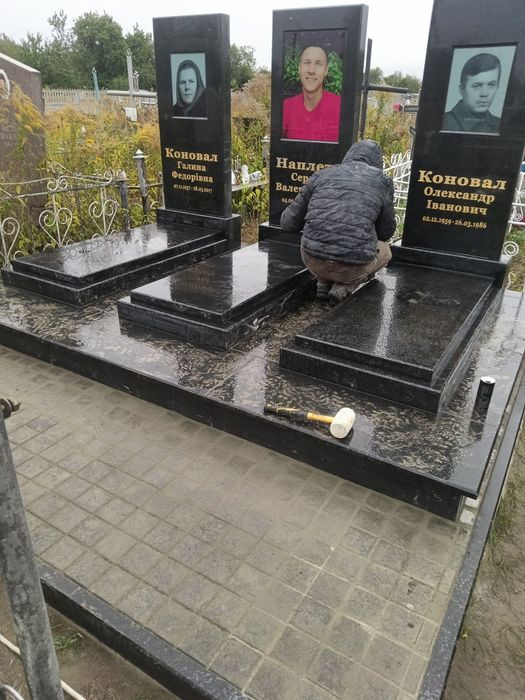 Пам'ятник, фрезеровка, гравіровка, установка,