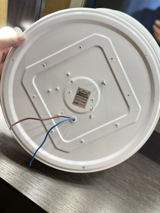 Светодиодный светильник LightMaster СЕ1093S с пультом ДУ