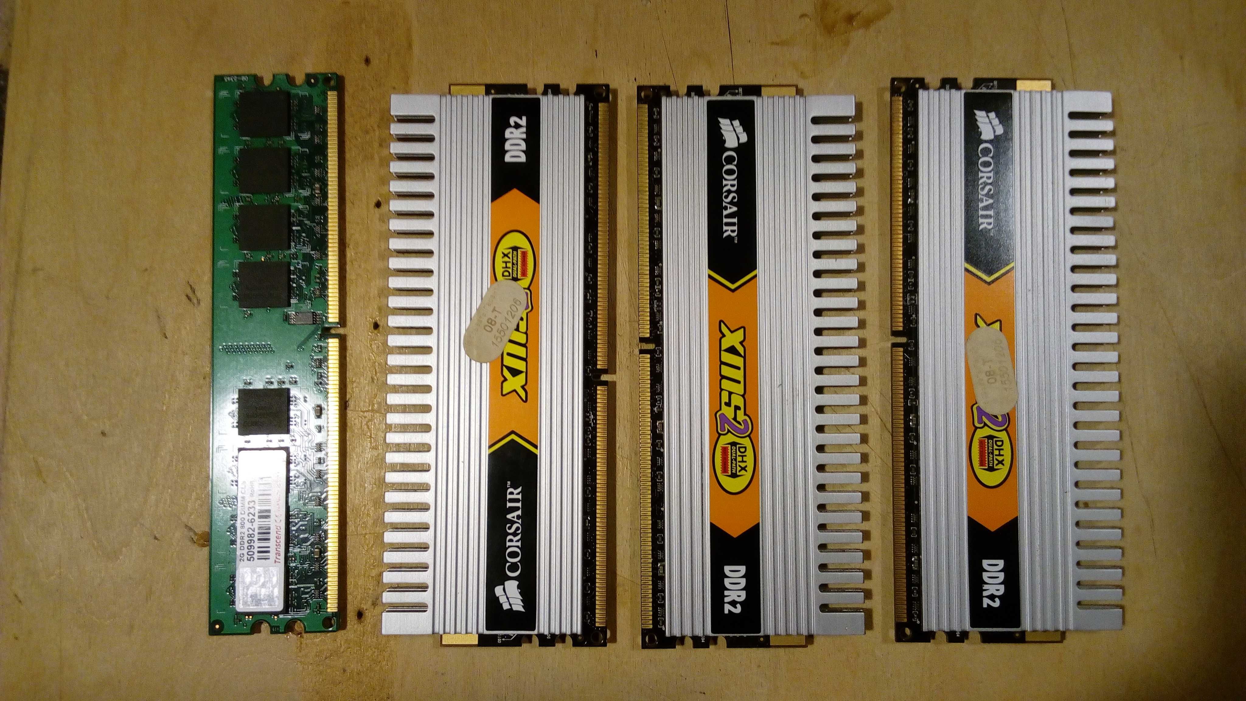 ddr 2 8gb комплект