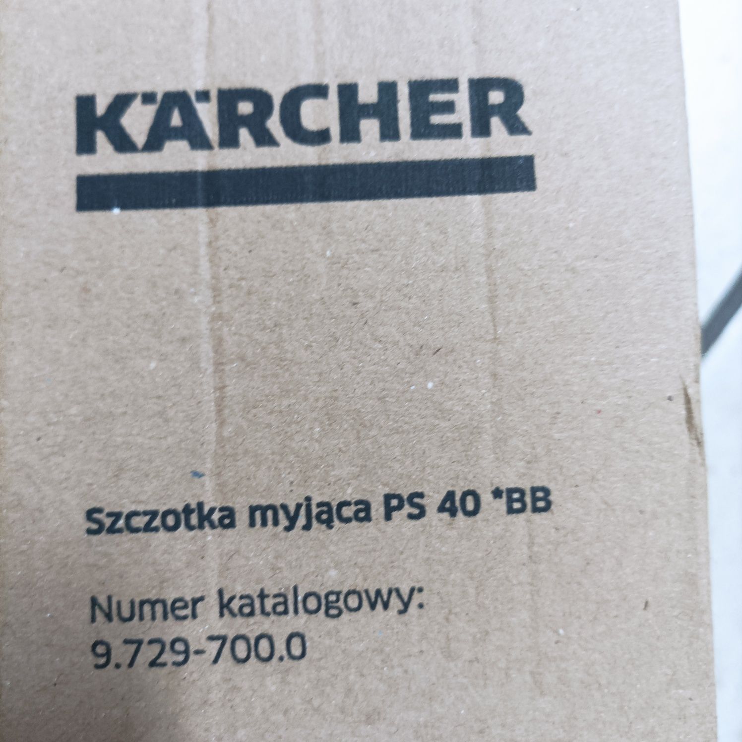 Szczotka do myjki Karcher PS 40 BB