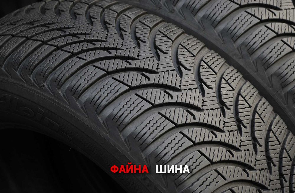 205/60 R16 Michelin Alpin A4, зимові автошини комплект/пара