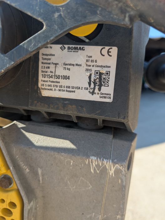 Вібронога Bomag BT65G Вибротамбовка Вибронога Вібролапа