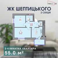 Квартира 55 м² у новобудові від забудовника