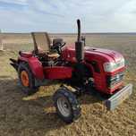 Продам трактор SHIFENG SF240