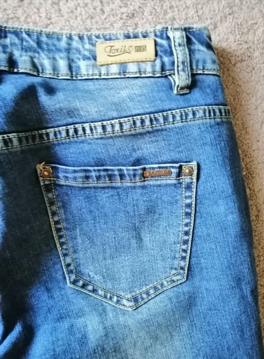 Spodnie jeansowe z dziurami, Toxik, L