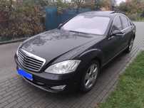Mercedes w221 s class cala na części silnik 5.5 m273 deska Lampy drzwi