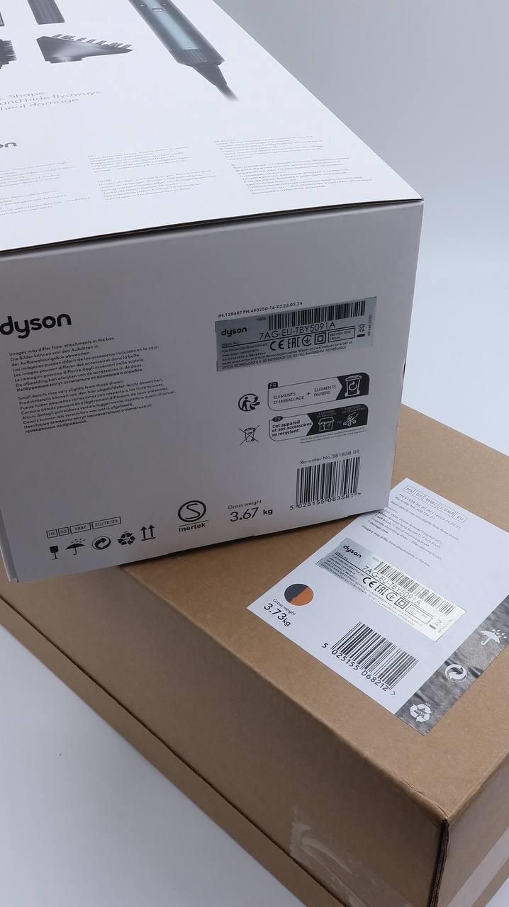 Dyson HS05 Complete Long Volumise Nickel/Copper(Роздріб/Опт/Дроп)
