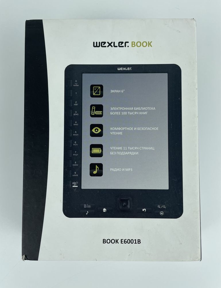 Электронная книга Wexler BOOK E6001B