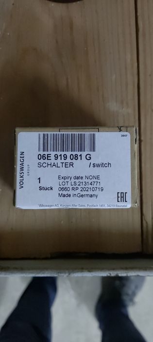 Датчик тиску масла VAG 06E919081G