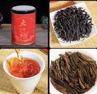 Чай  Да Хун Пао 2023 (Чорный)  Преміум