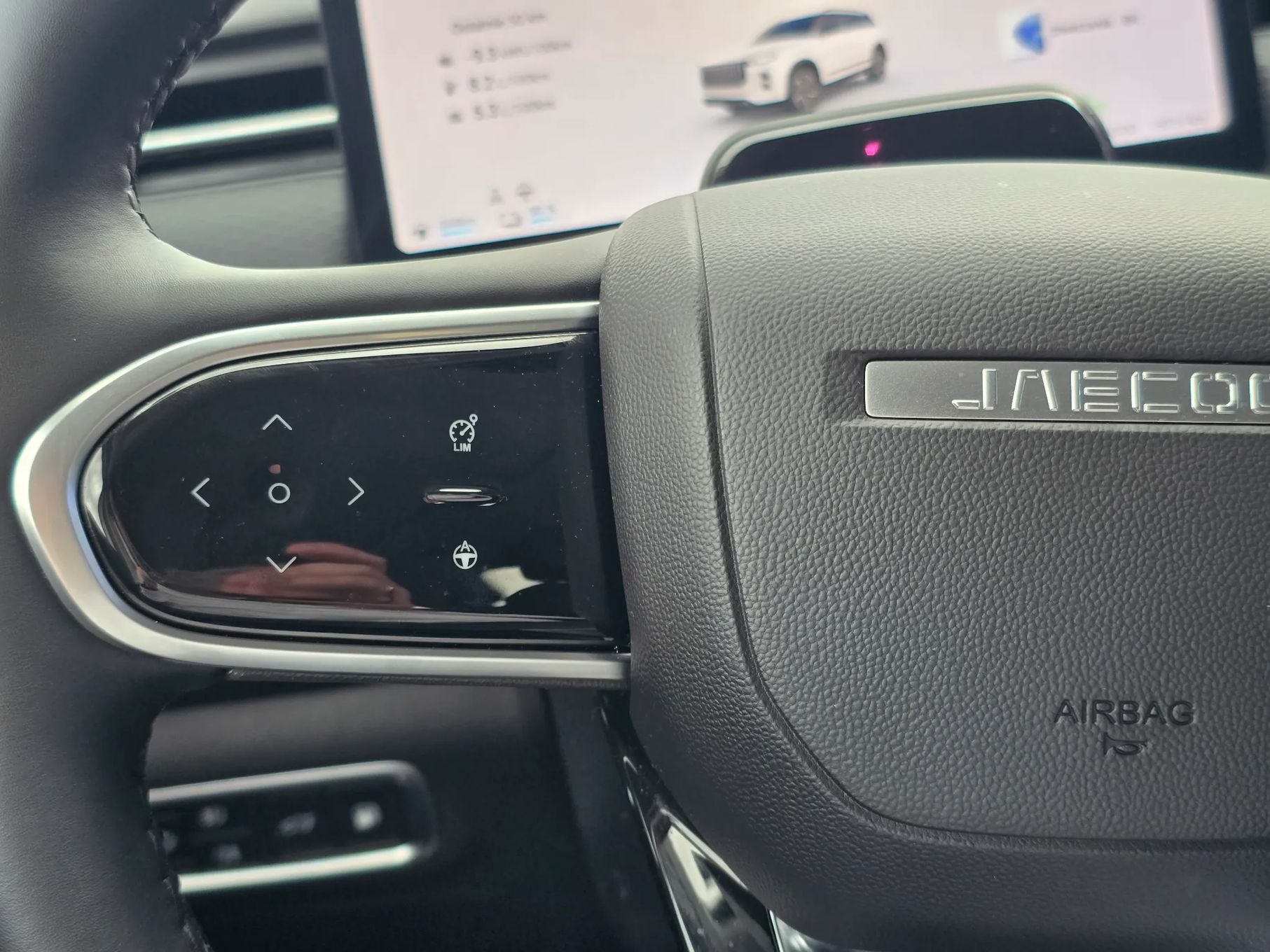 Jaecoo 7 Jaecoo 7 PHEV podgrzewane wentylowane KAMERA 540 Nagłośnienie SONY