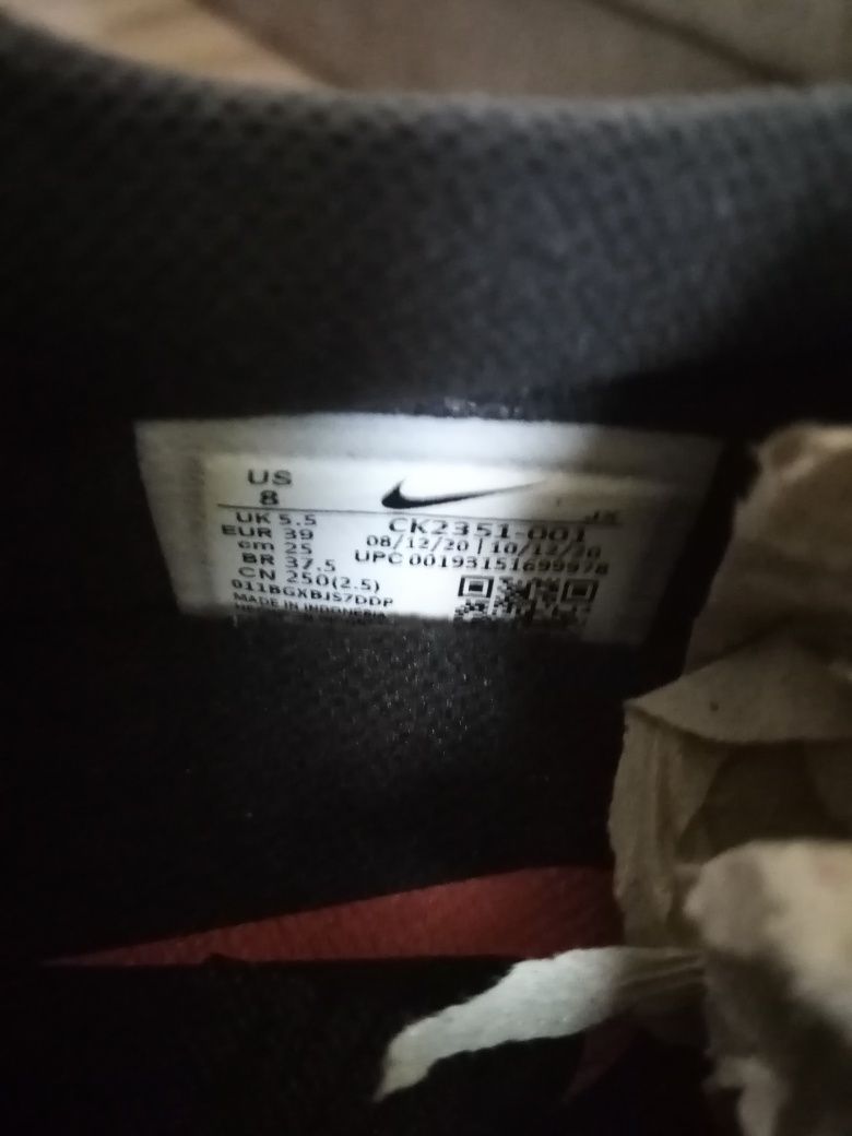 Кросівки Nike W DBREAK , 39