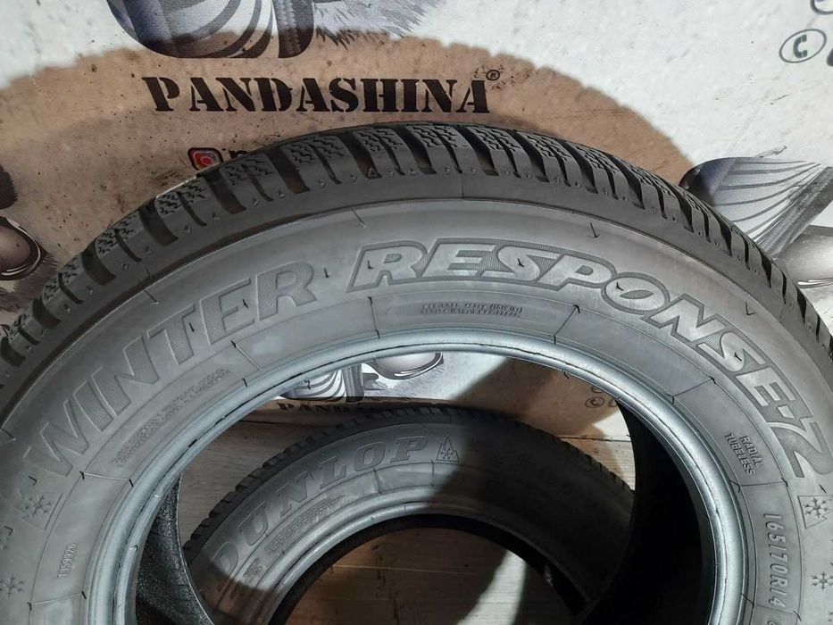 Шини 7мм 165/70 R14 DUNLOP WinterResponse 2 б/у зима склад