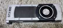 Cooler GTX 980 founder edition