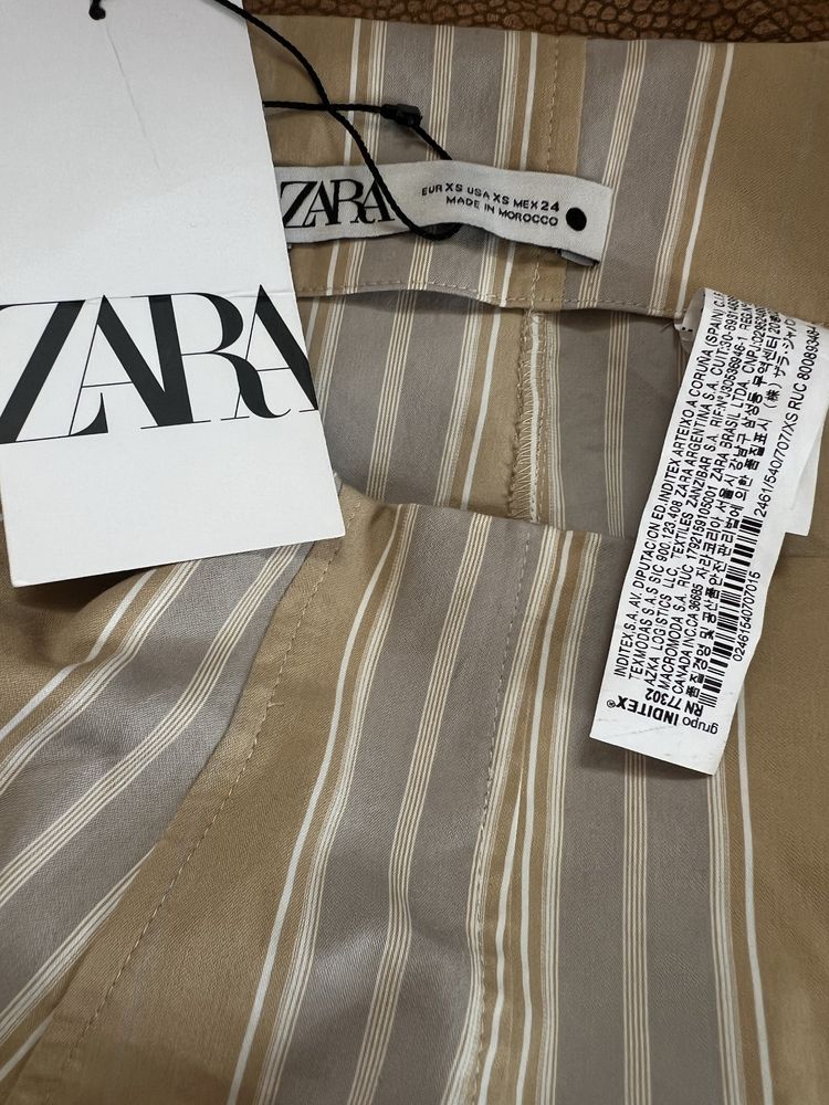 Спідниця від Zara