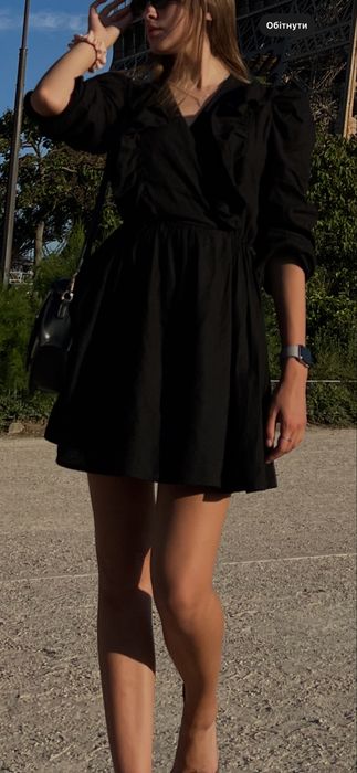 Сукня Coosh XS-S