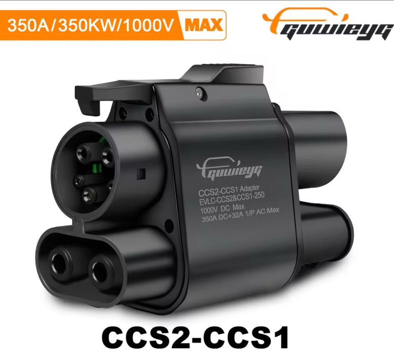 Перехідник Guwieyg CCS2 на ССS1 350A Адаптер для авто з США
