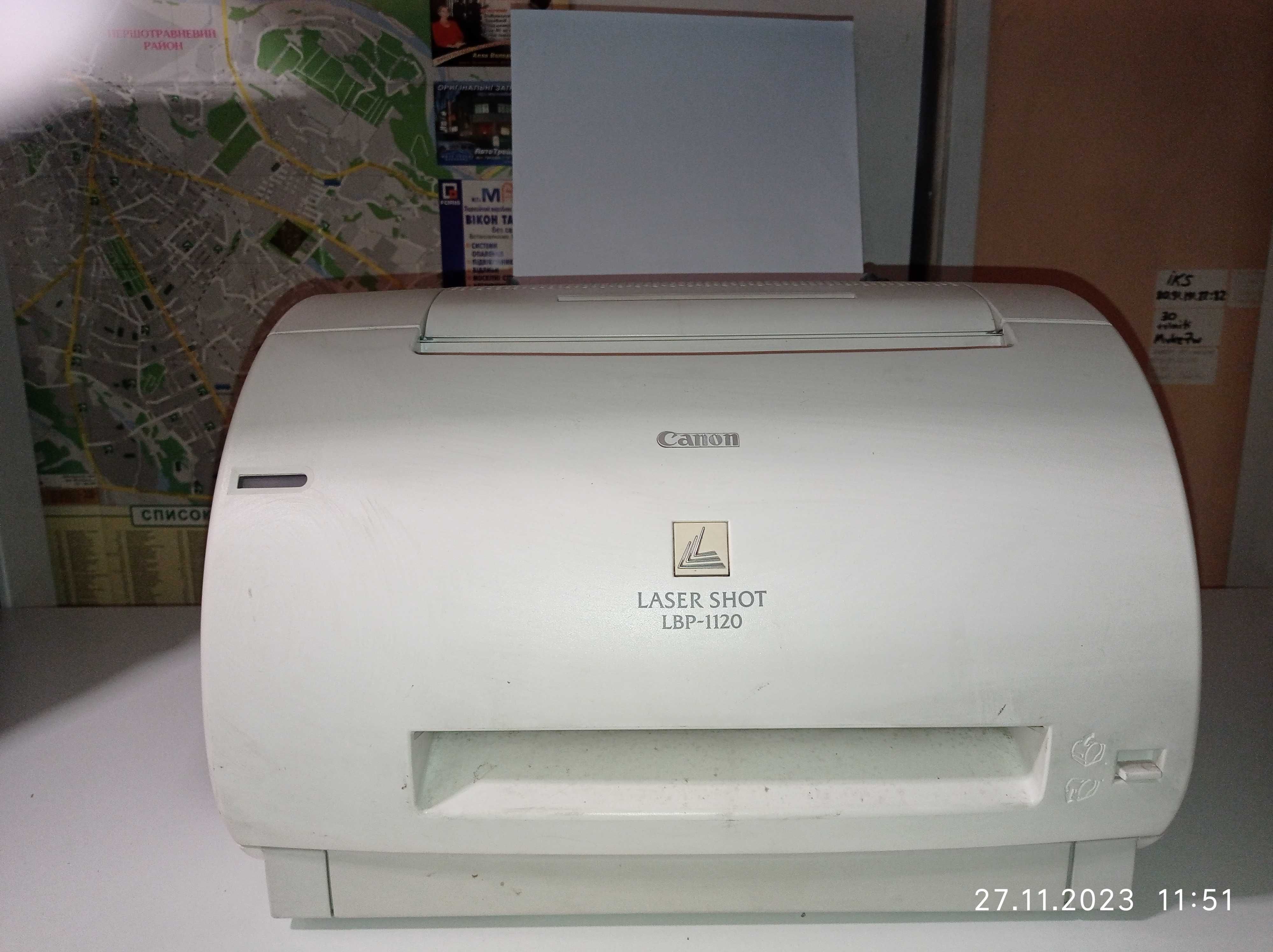 Принтер Canon Laser Shot LBP-1120