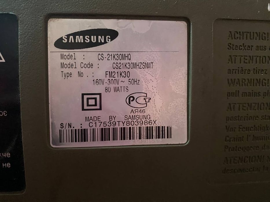 Телевізор Samsung CS-21K30MHQ