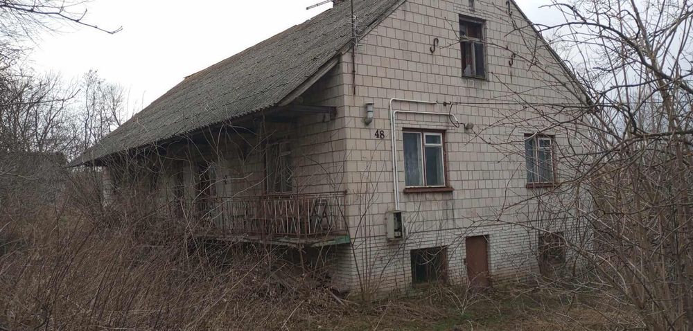 Sprzedam Gospodarstwo Rolne