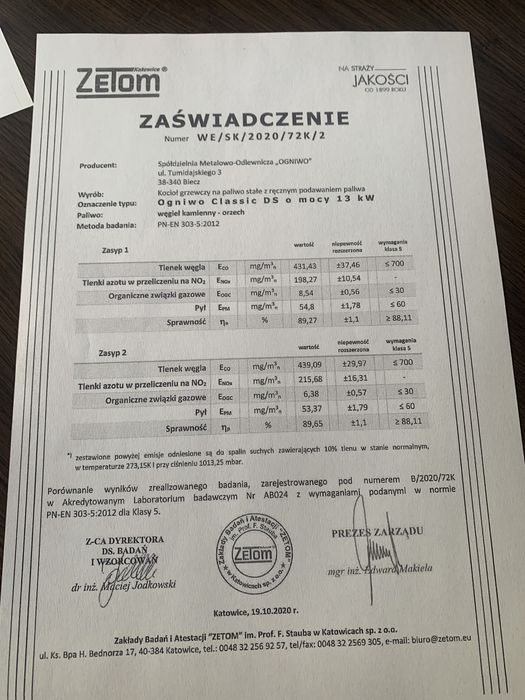 Kocioł Ogniwo Classic ds 13 kw 5 klasa dostepny  Eco design