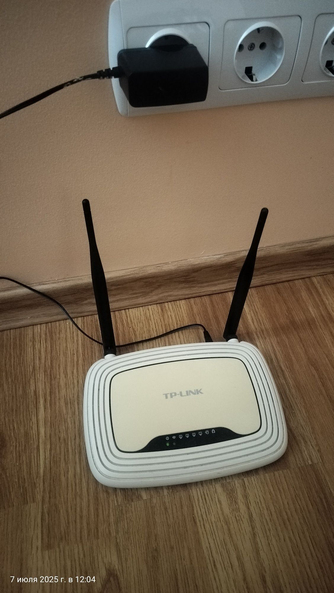 Роутер TP LINK 841 N