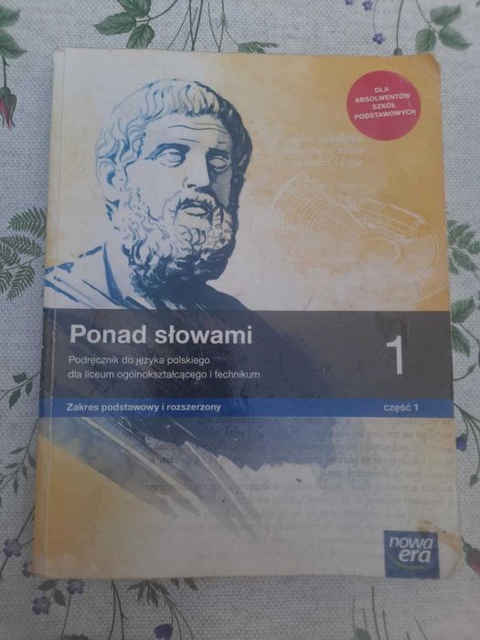 Podręcznik Ponad słowami część 1, Nowa Era. Zakres podstawowy