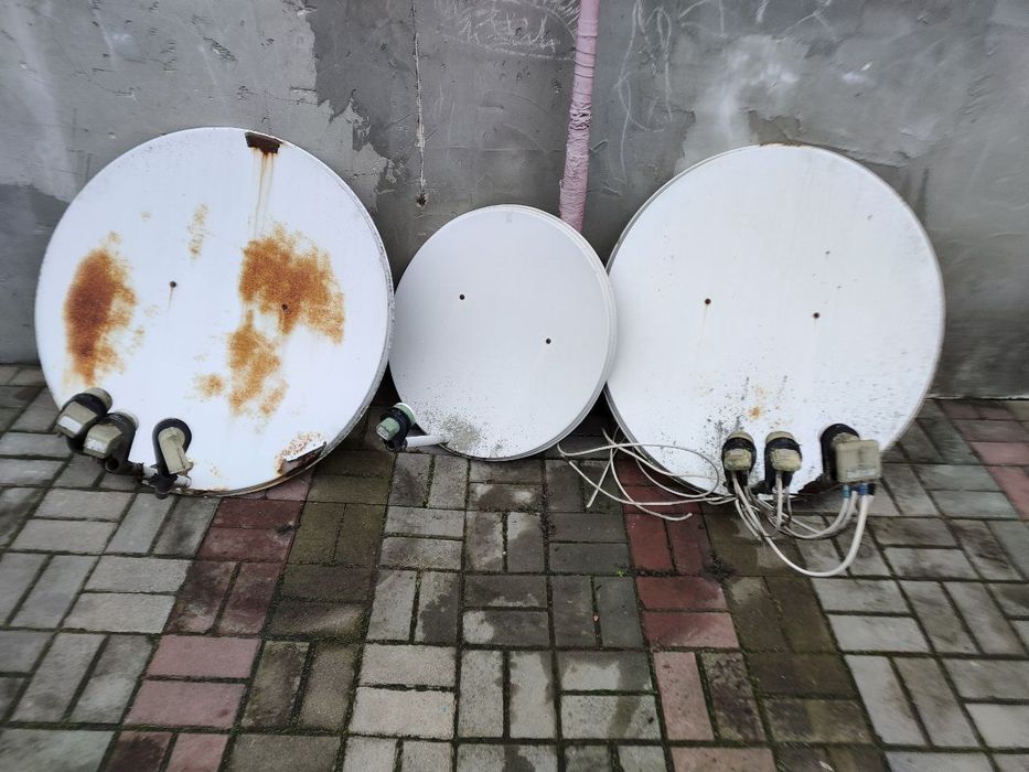 Супутникова антена/тарілка