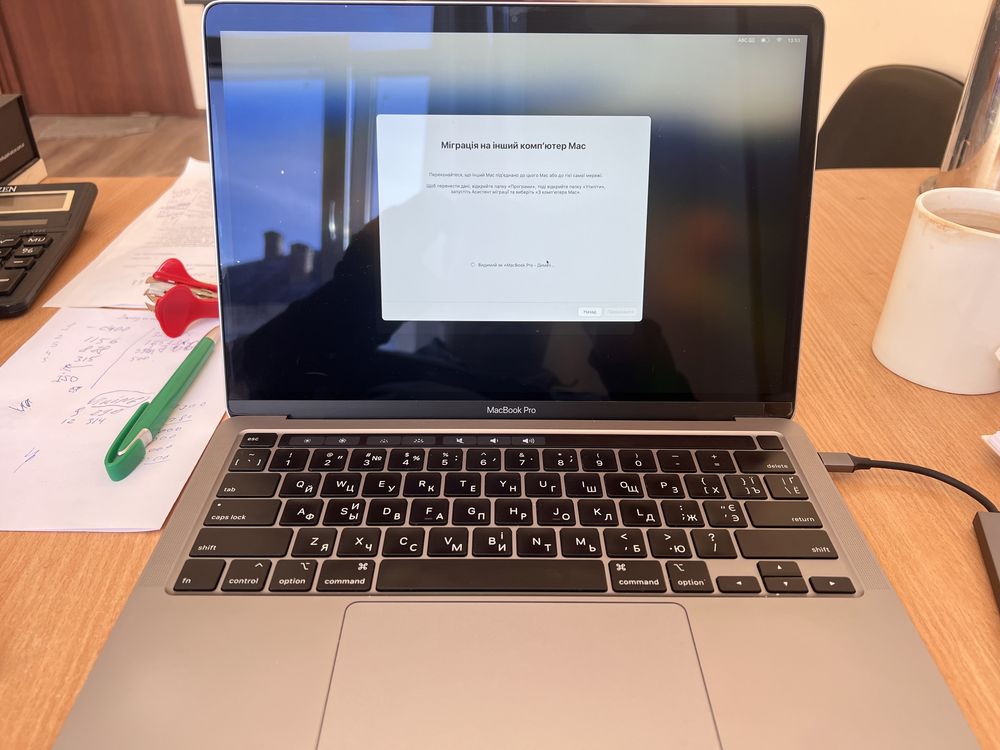 MacBook Pro 13 2020 16 gb