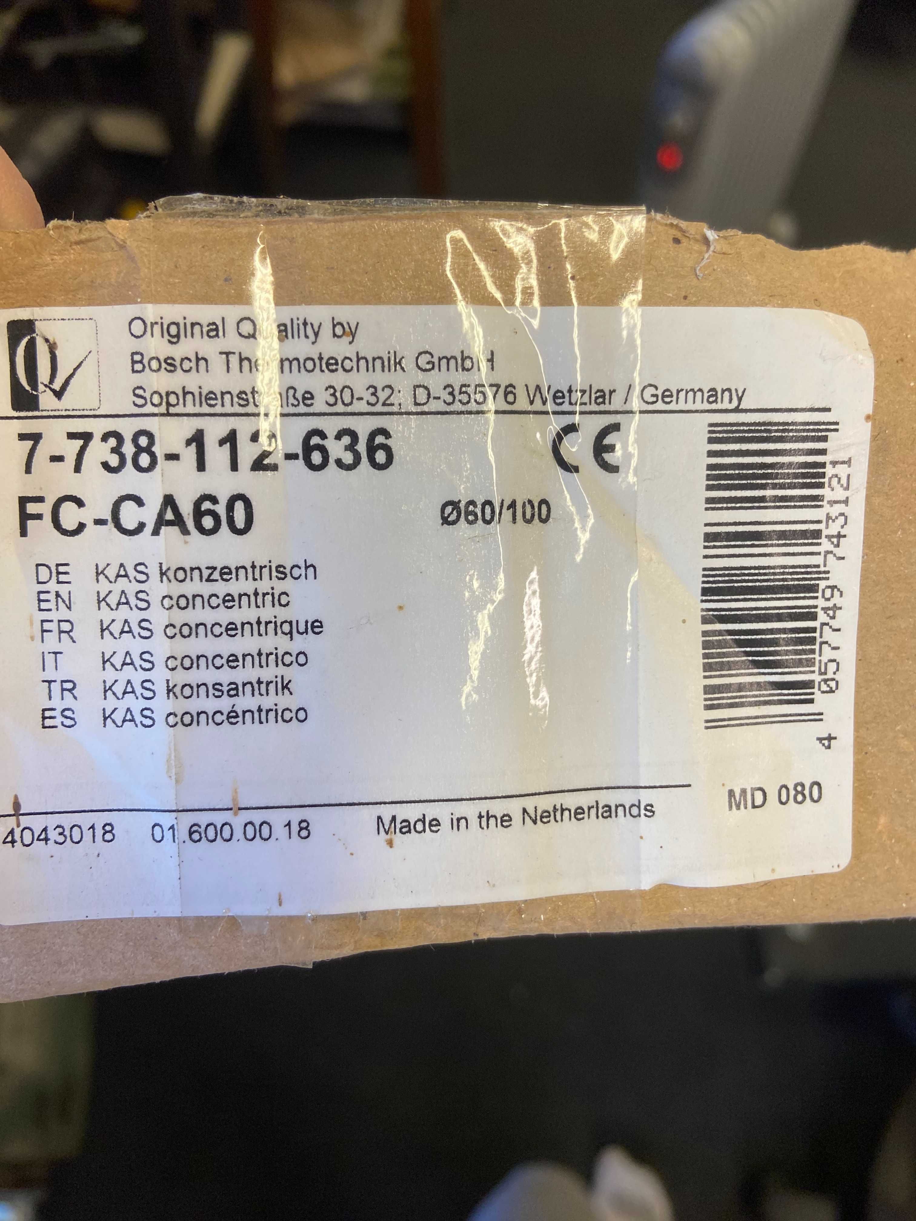 Adapter DN60/100 do kotła gazowego BOSCH