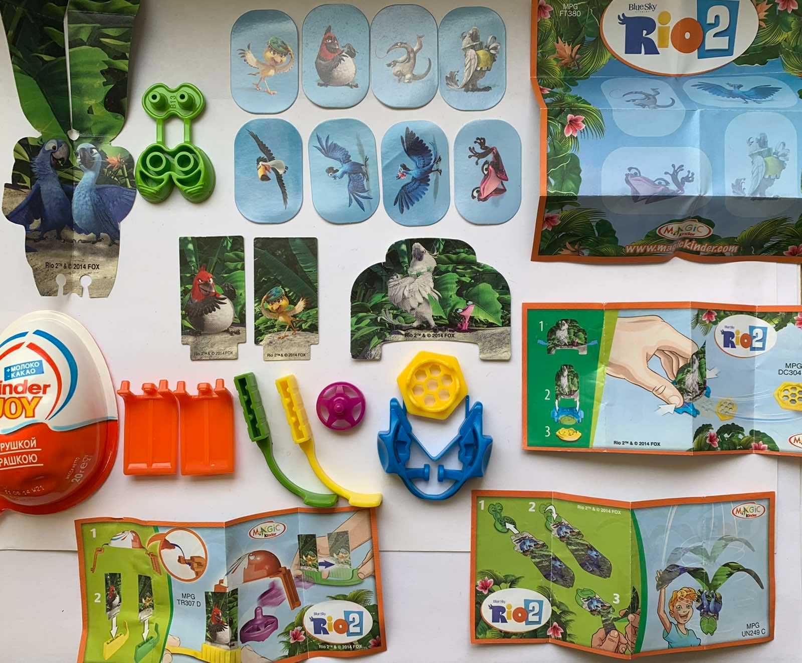 Серия дополнений к коллекции киндер Рио 2 Rio 2 (2014) Допы