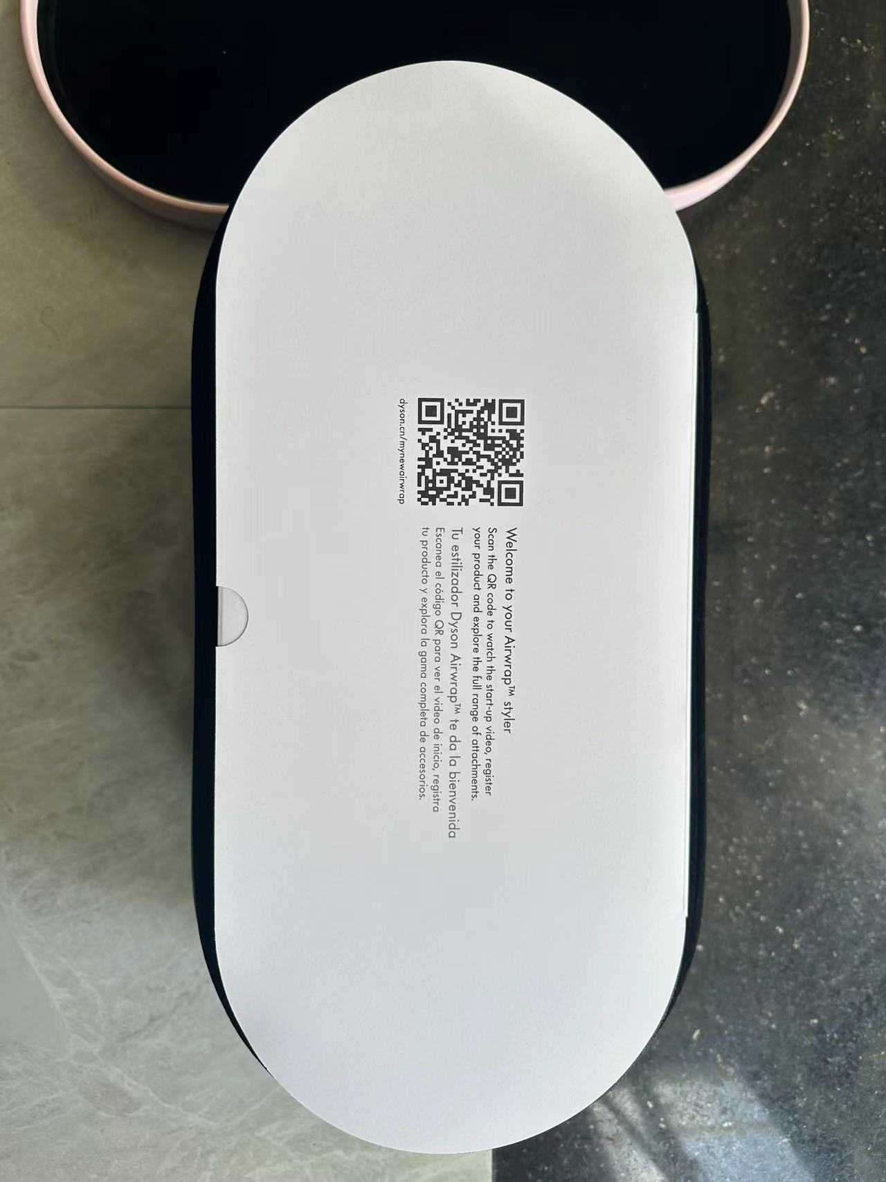 Dyson Airwrap Multi-Styler Complete long HS05