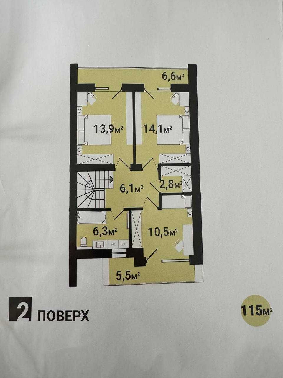 Продається сучасний Дуплекс в топ-локації з можливістю розтермінування