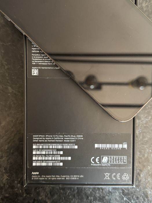 Iphone 12 pro max 256GB stan bardzo dobry