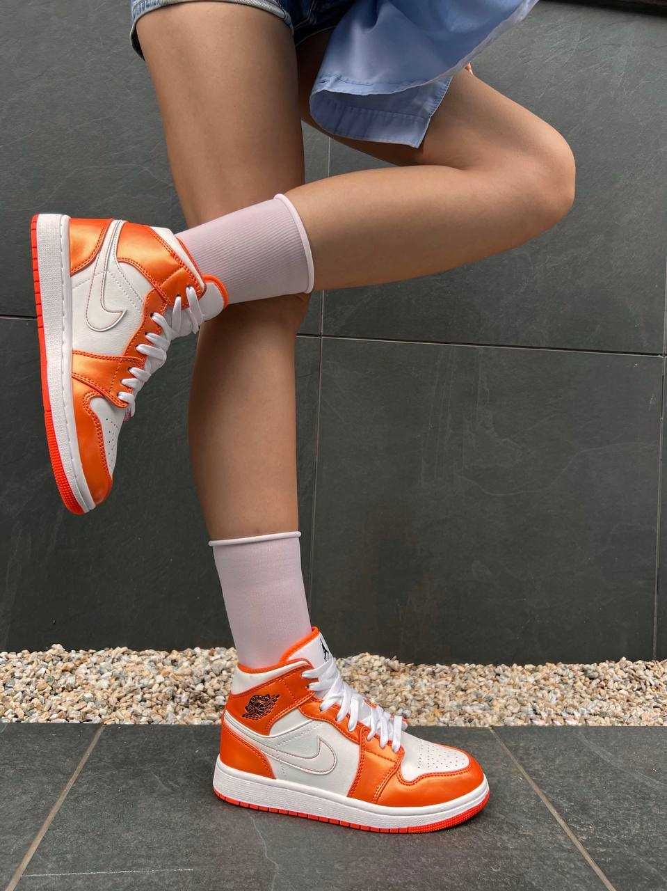 Jordan 1 Retro Electro Orange