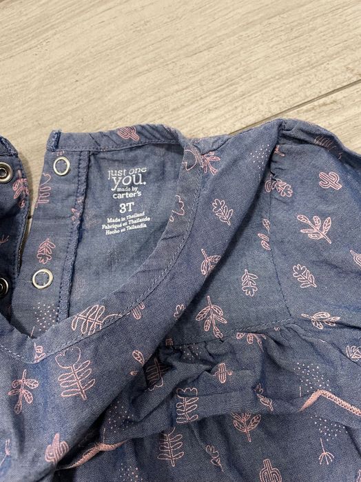 Tunika Carters 3T
