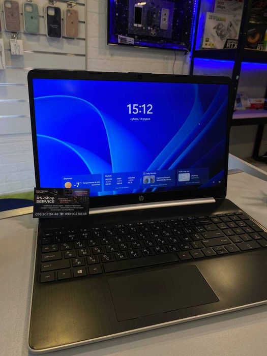 Ноутбук HP 15-dy1971cl