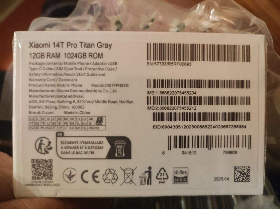 Xiaomi 14T Pro 5G 12/1024GB Titan Grey + зарядне