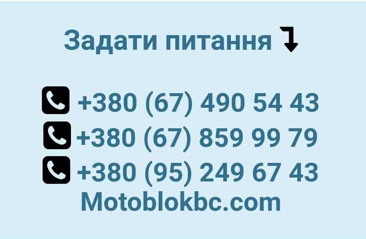Покришка 7.50-16  скат 7.50-16  резина 7.50-16 фірми Farmer