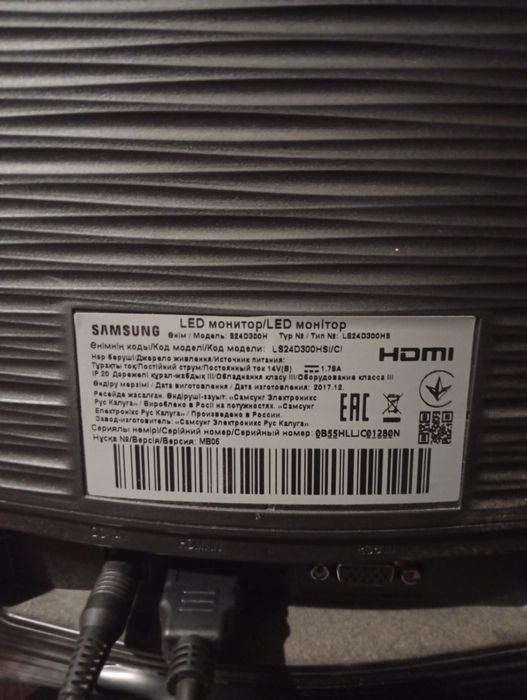 LED Монітор Samsung s24d300h