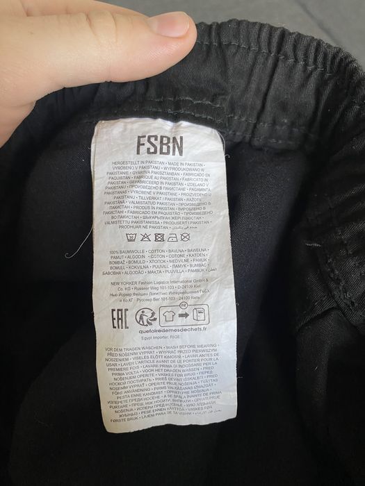 продам штаны муские