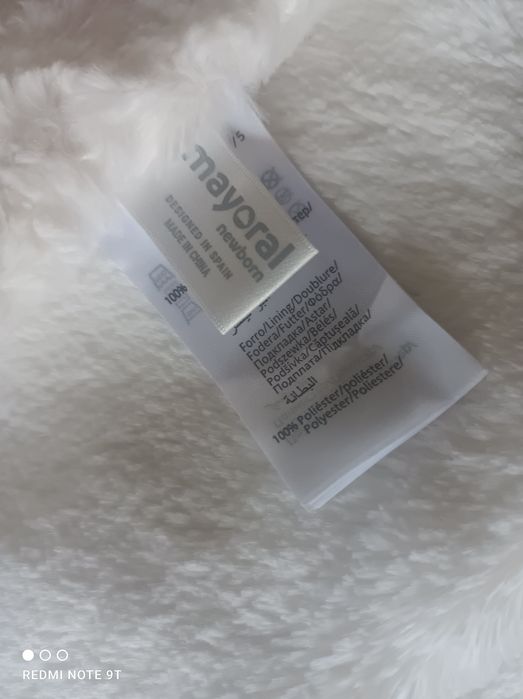 Kocyk mayoral newborn, 80 x 100 cm, ecru, miękki, cieplutki