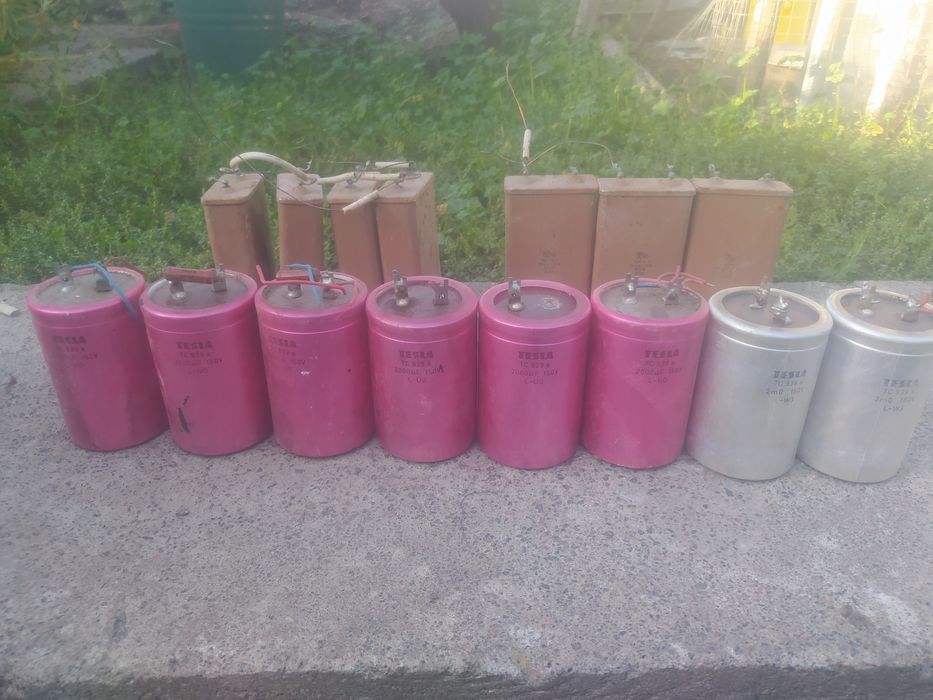 Конденсатори одним лотом