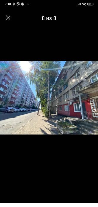 Продаж / обмін квартири (від власника )