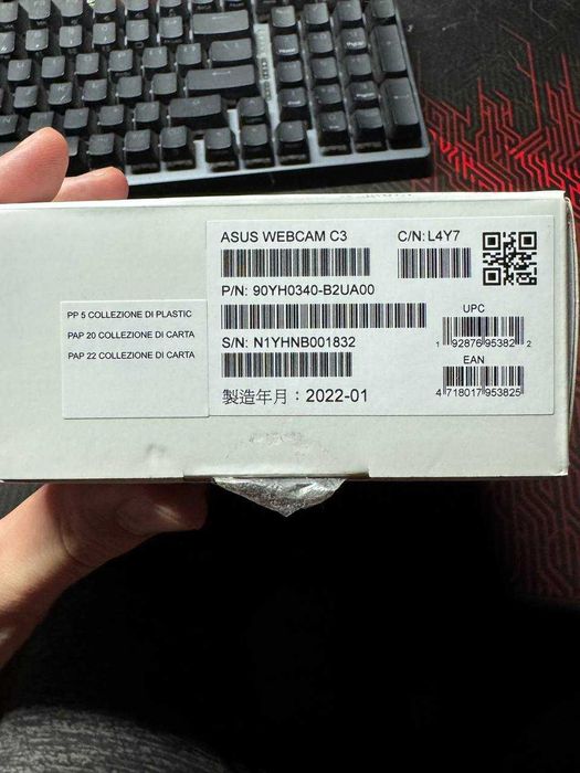 Веб-камера Asus Webcam C3