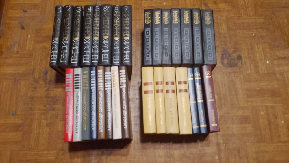 Исторические книгиСенкевич Солженицын Георгий Гулиа Анатолий Рыбаков