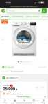 Сушильна машина Electrolux Perfectcare 600