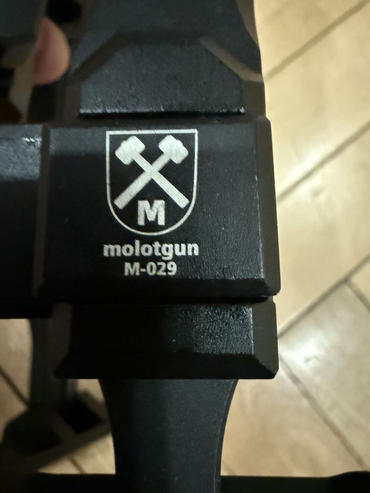 Сошки Molotgun M-029