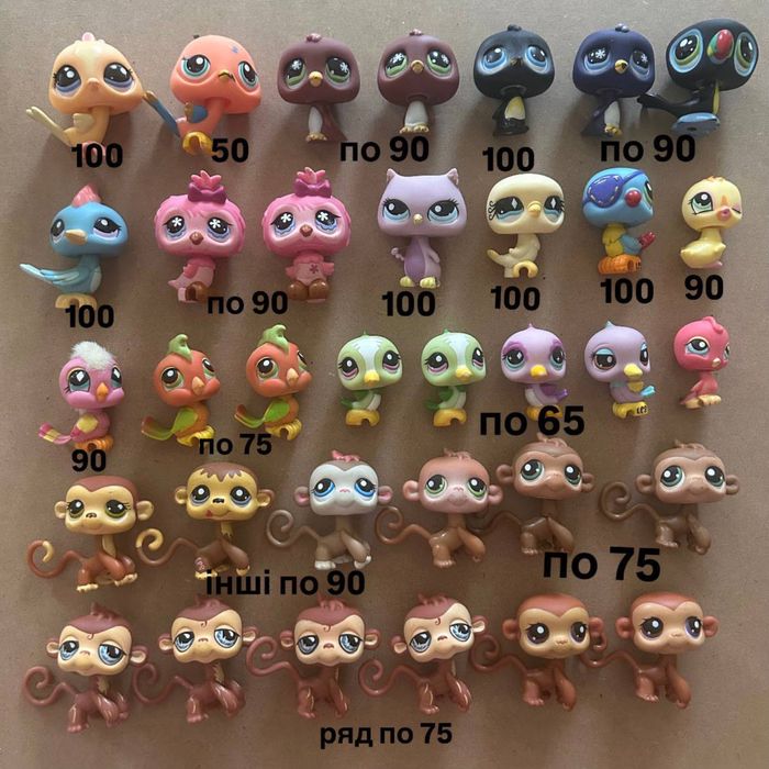 ГОРТАЙТЕ ФОТО lps littlest pet shop фігурки стоячки петшоп